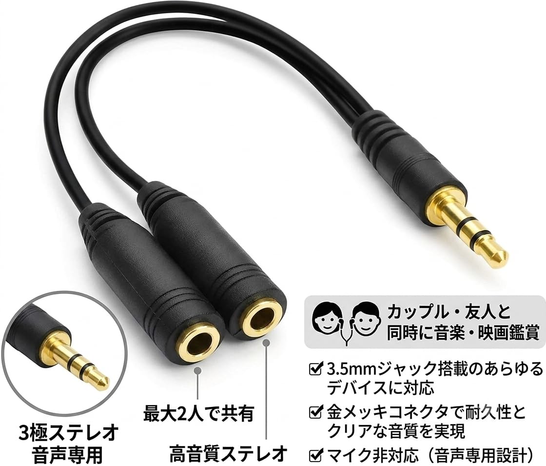 ddjflx4 スピーカー、イヤホンその他ケーブル付き ddjflx4 スピーカー、イヤホンその他ケーブル付き ddjflx4 スピーカー
